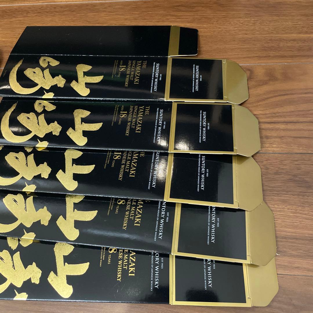 (空箱) サントリーウイスキー山崎18年用　10点セット 箱のみシングルモルト用