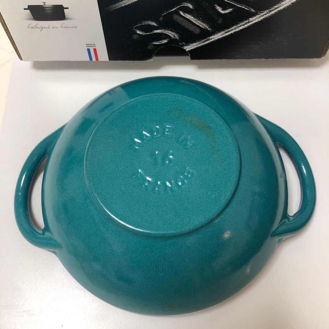staub ミルクパン ベビーウォック　ミント 直径約16cm