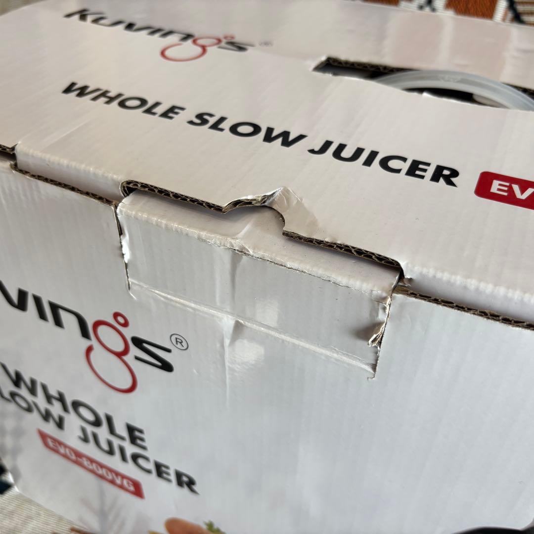 【未使用】KuvingsEVO-800VG スロージューサー 定価39,800円