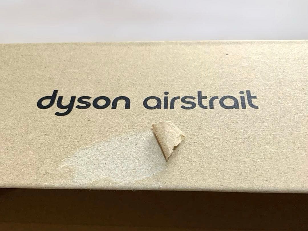 ダイソン エアーストレイトナー セラミックピンク　元箱あり （中古品）