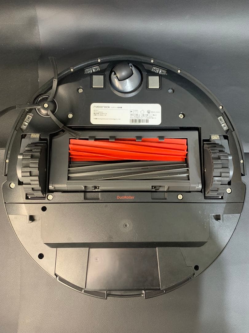 Roborock ロボット掃除機 Q5 Pro+ お掃除ロボット ロボロック
