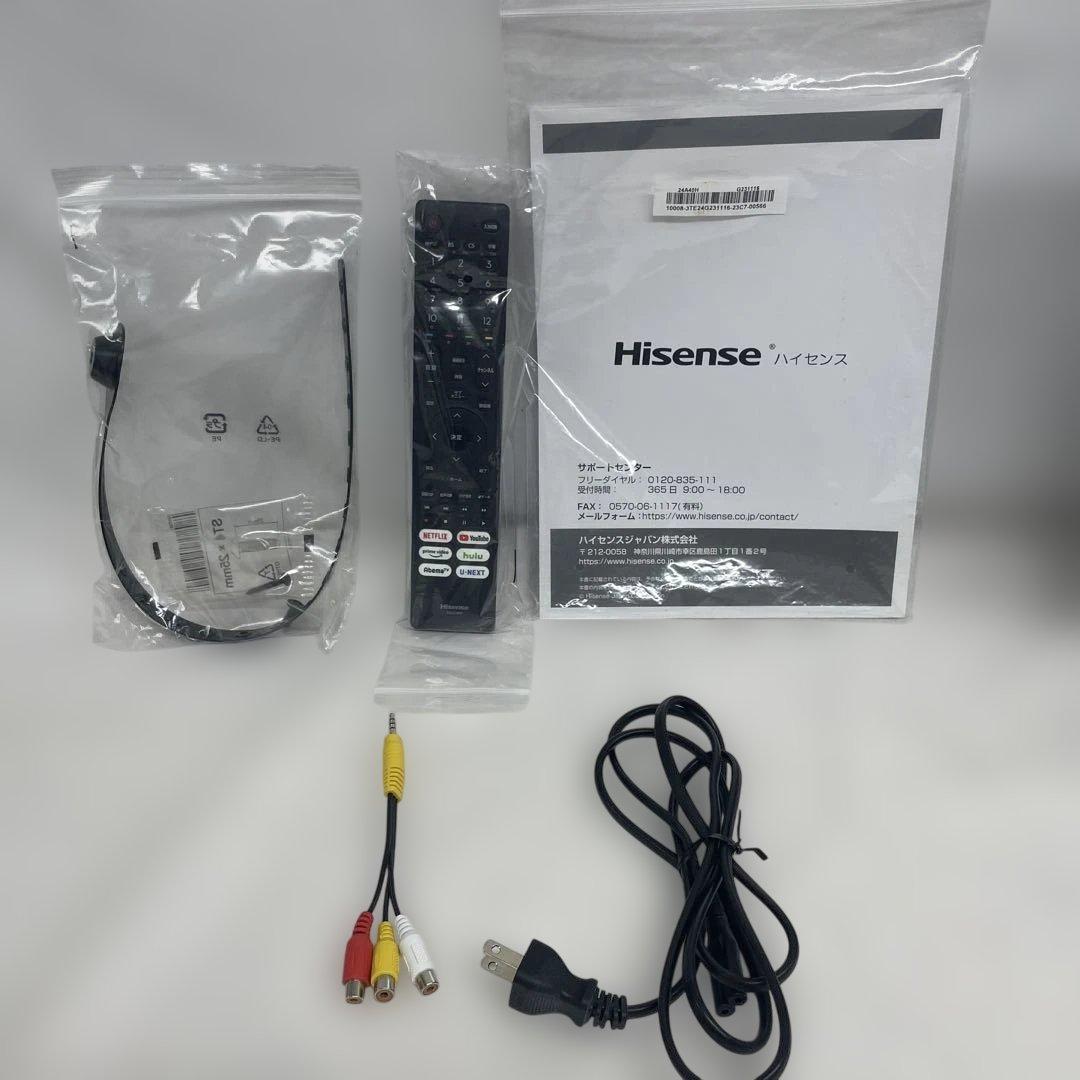 ハイセンス 24V型 ハイビジョン 液晶テレビ 24A40H