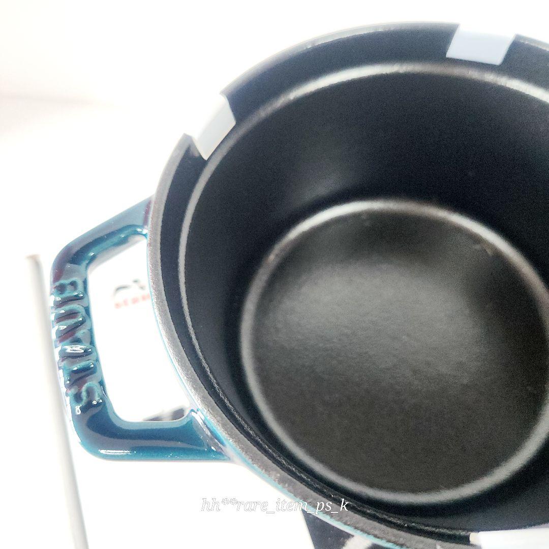 【フォロワー様引5%済】ストウブ ココットラウンド 14 ラ・メール 真鍮 レア