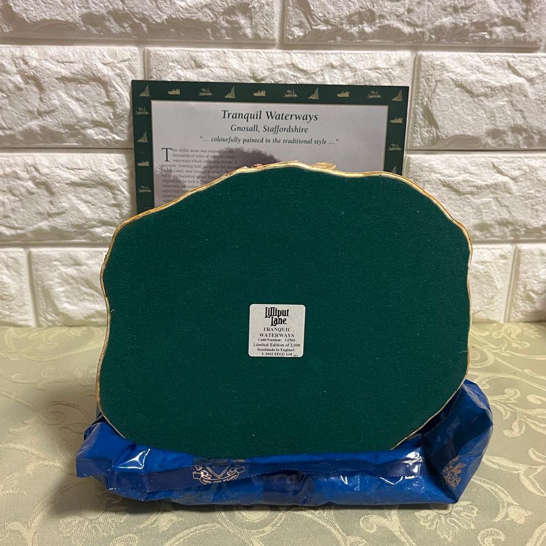 リリパットレーン64☆Tranquil Waterways【限定品】