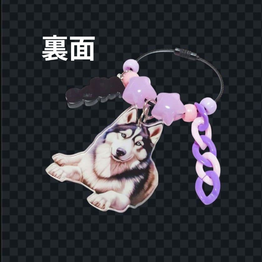 ハスキーキーホルダー　犬雑貨　犬キーホルダー