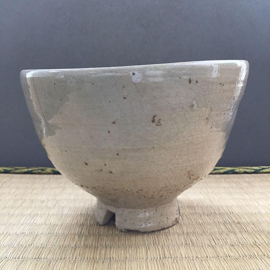 茶碗　御本呉器茶碗　銘:横雲ト号　火変の刷目　直有　共箱漆塗　紙箱　S203CW