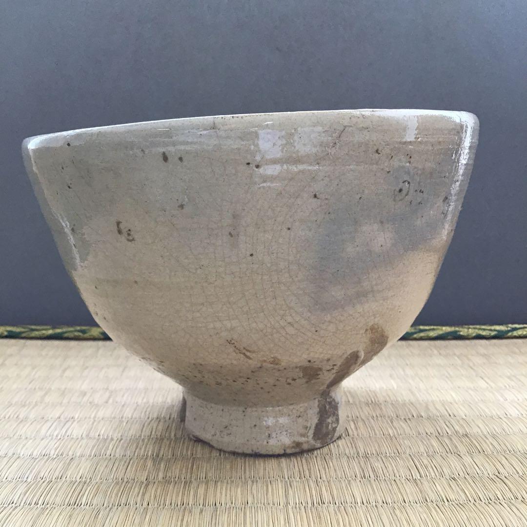 茶碗　御本呉器茶碗　銘:横雲ト号　火変の刷目　直有　共箱漆塗　紙箱　S203CW