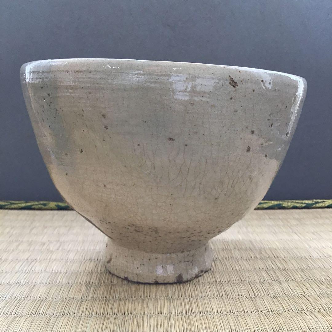 茶碗　御本呉器茶碗　銘:横雲ト号　火変の刷目　直有　共箱漆塗　紙箱　S203CW