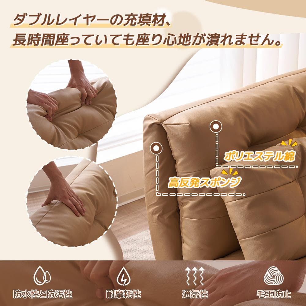 ソファーベッド ソファベッド ローソファー 2人掛け マルチに使える3WAY