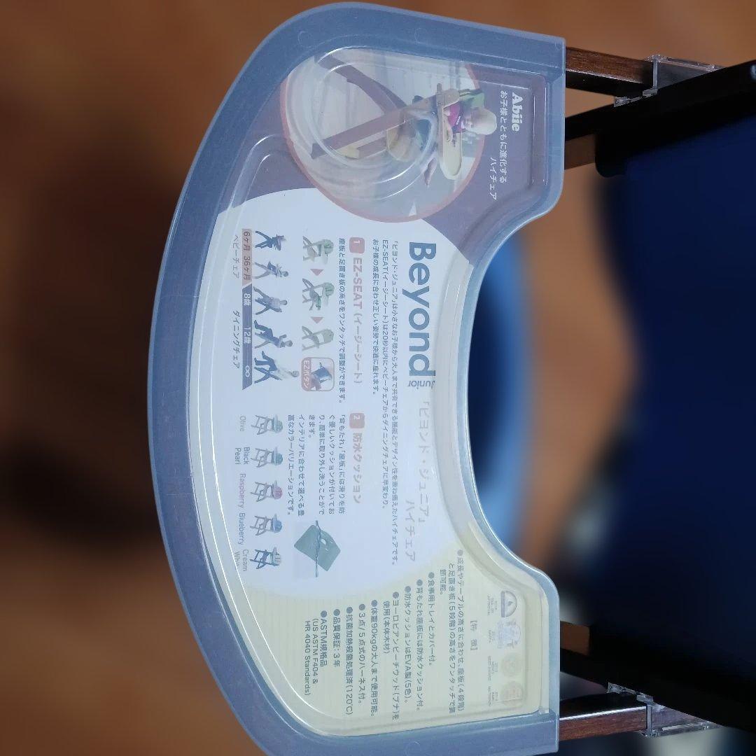 ごりりん＠即購入大歓迎☆ミ