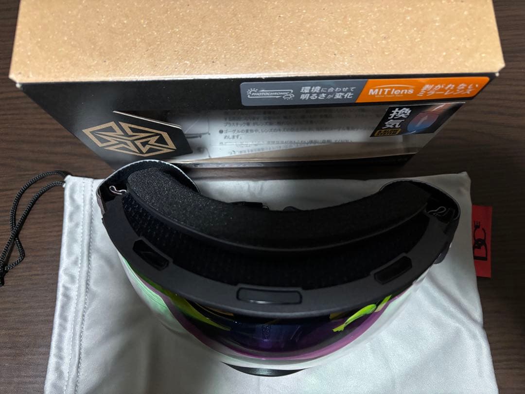 スキー・スノーボードアクセサリー DICE BANK GMR Photochromic Mit Red