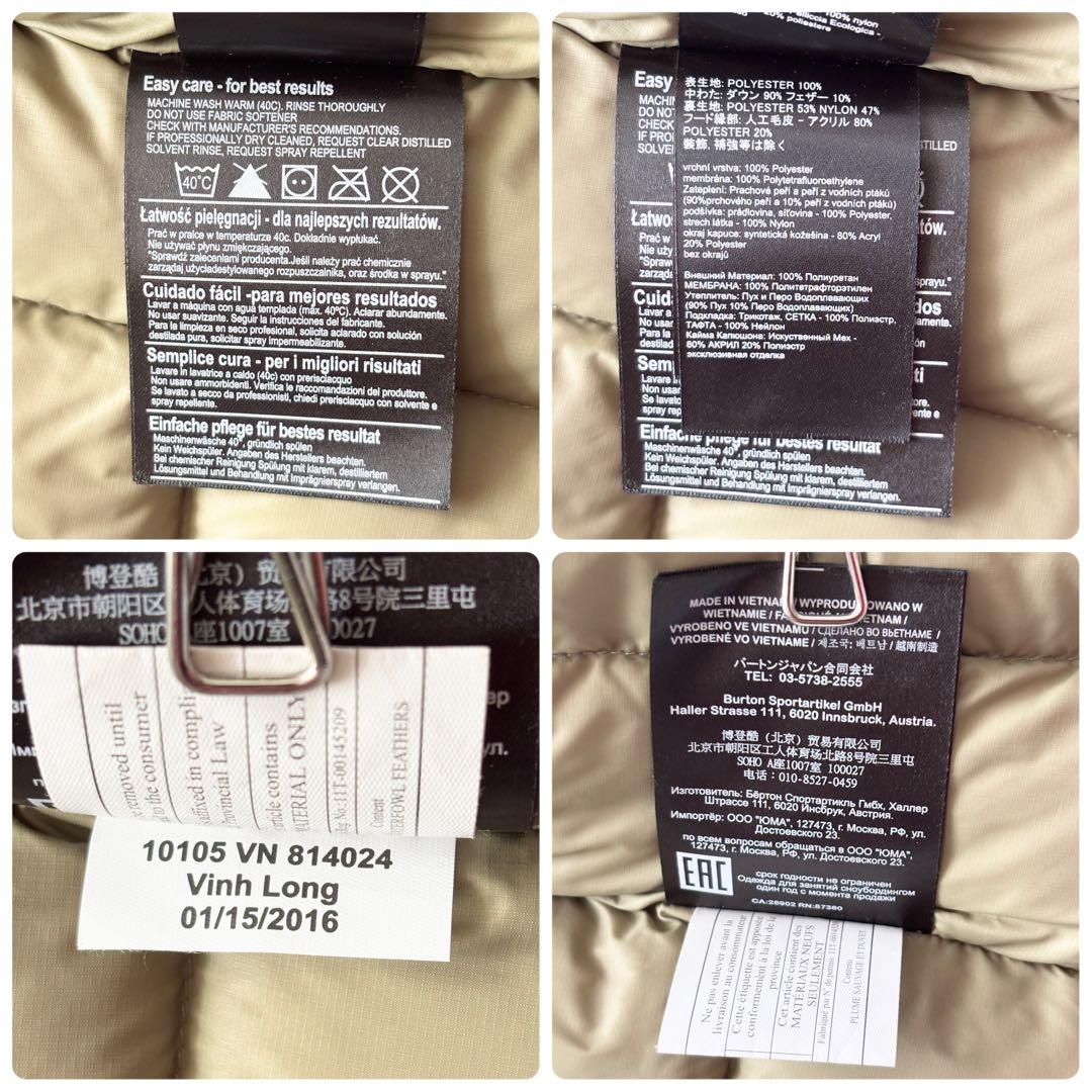 02087-12 バートン　ゴアテックス　スキーウェア　オレンジ　L メンズ