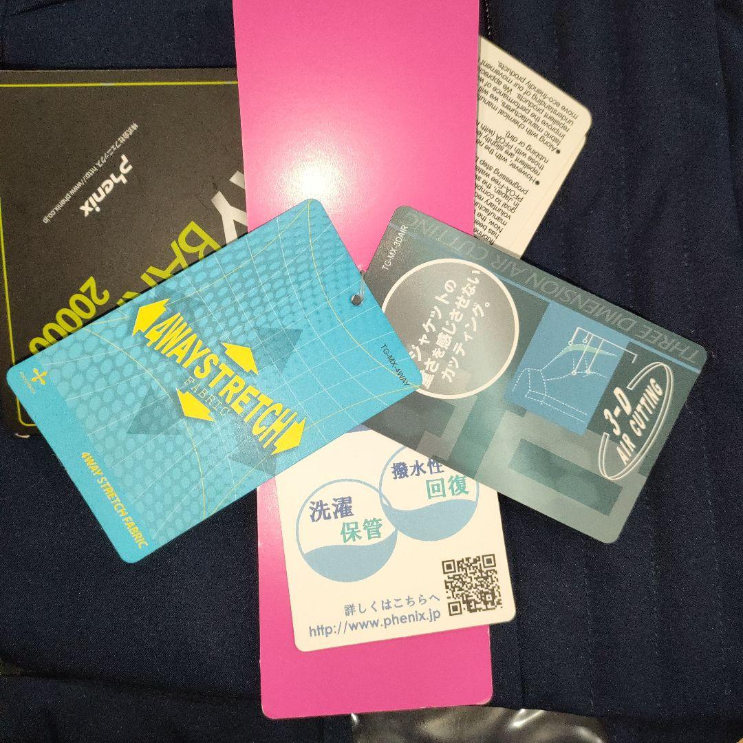 ten　フェニックス　スキーウェア　レディースｓ　ネイビー