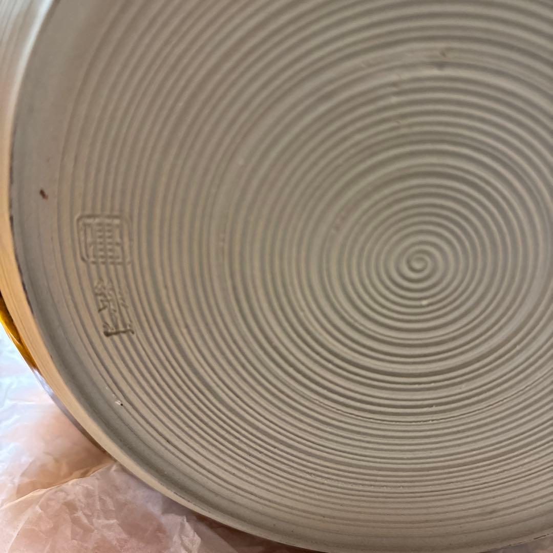 茶道具　耳付き水指　高取　亀井楽山作　木箱付き