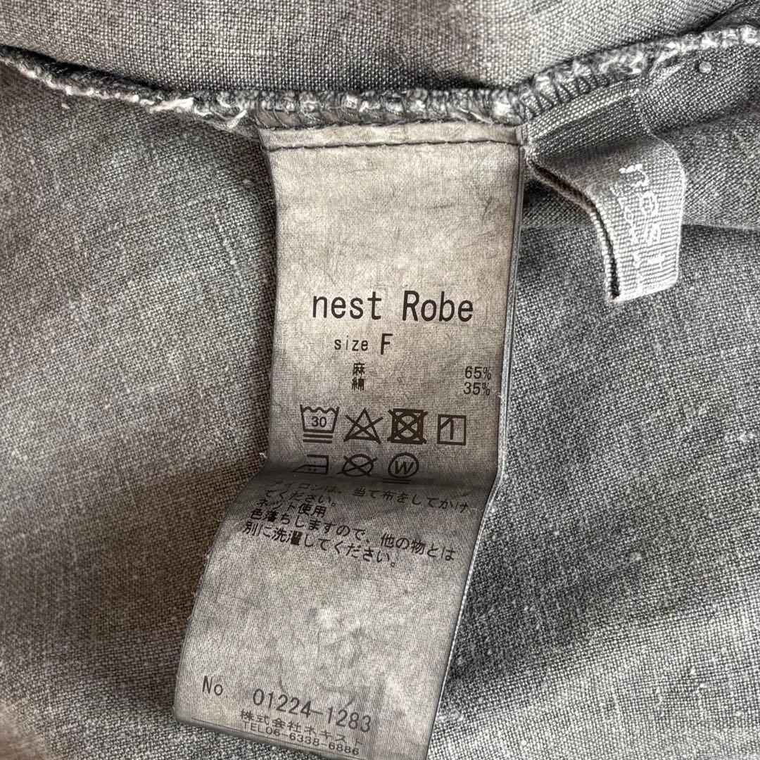 ネストローブ　天然染め ハイネック2wayブラウス　グレー