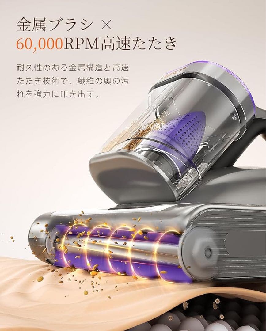 １点のみ⭐️布団クリーナー 布団掃除機 強力吸引 熱風乾燥 LEDディスプレイ