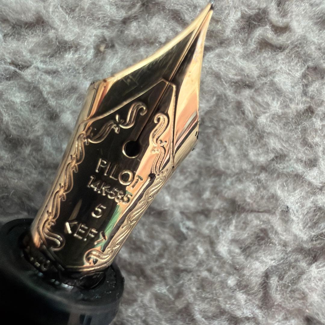 黒の式万年筆14Kペン先