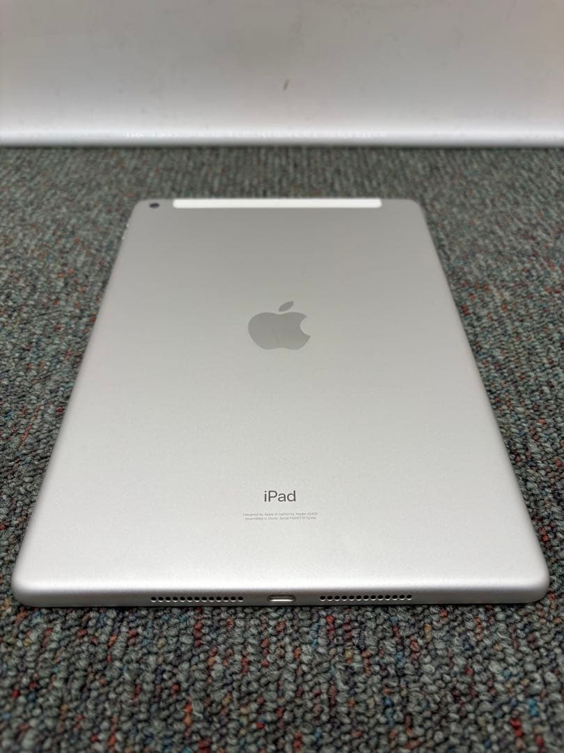 【92%】 iPad 第8世代　Wi-Fi + Cellularモデル