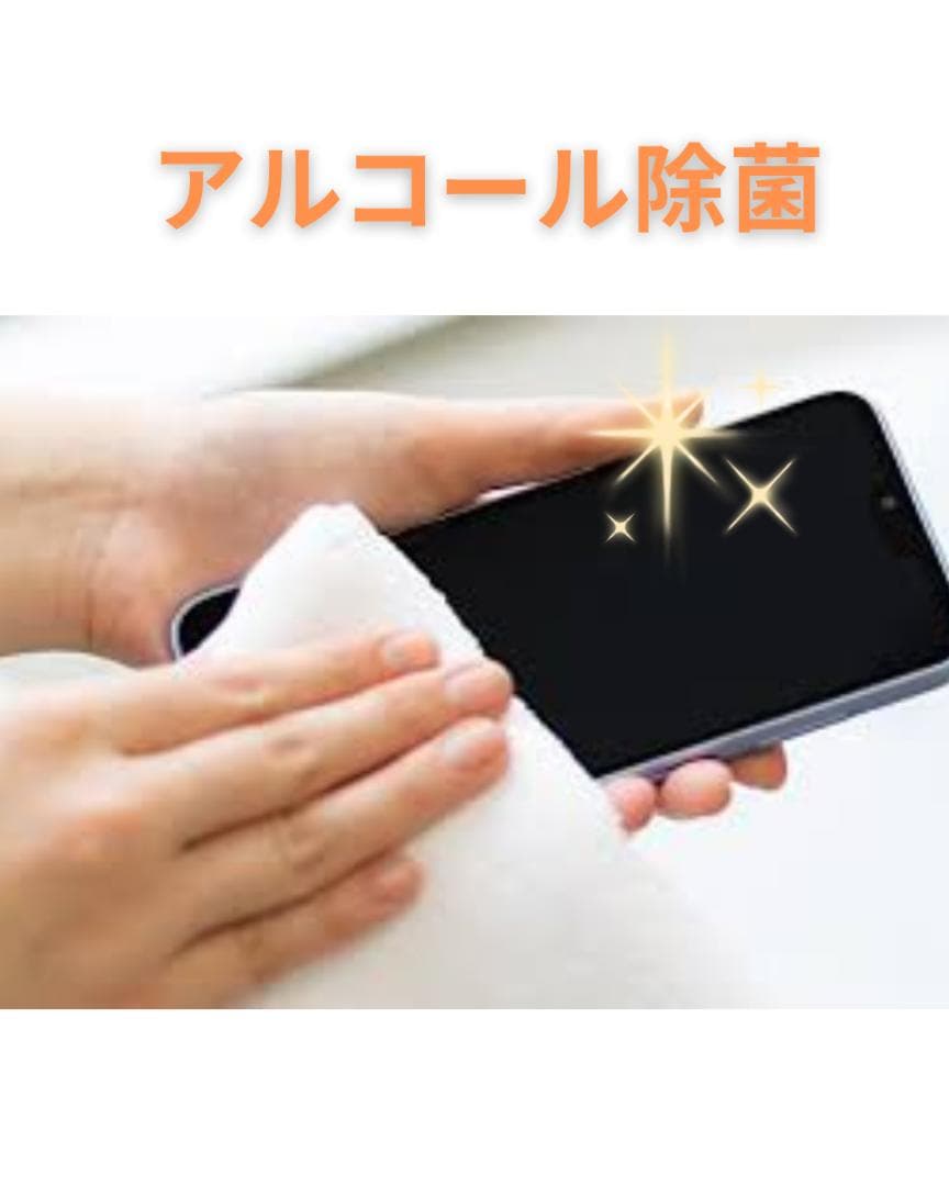 ウルフ【美品】iPhone13 128G ピンク　バッテリー100%