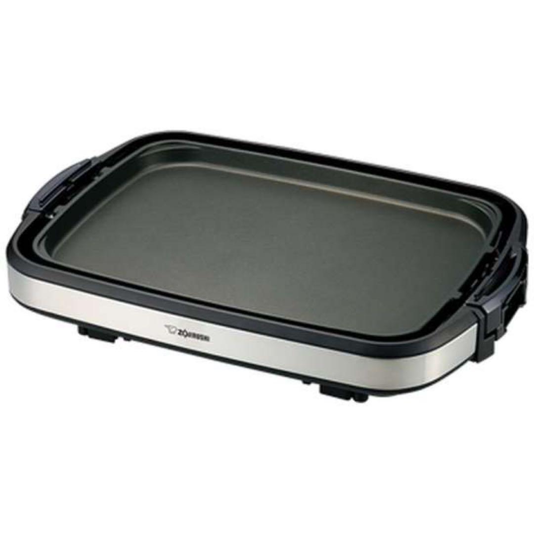 ホットプレート 象印