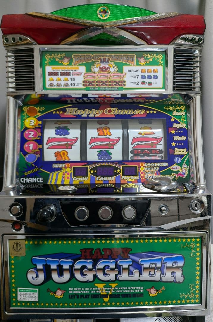 ハッピージャグラーvⅡ 実機 5号機