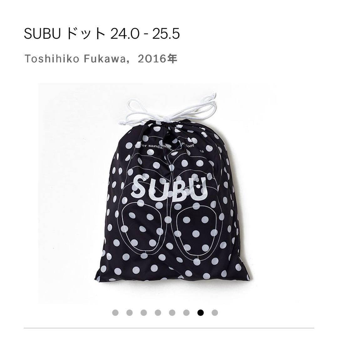 ‬【IVE レイ着用】 SUBU ドット スブ　水玉　サイズ24ー25.5