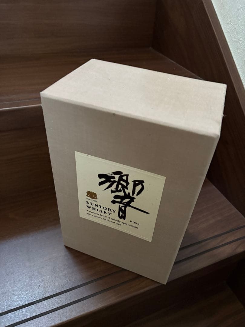 SUNTORY HIBIKI 響　ウイスキー