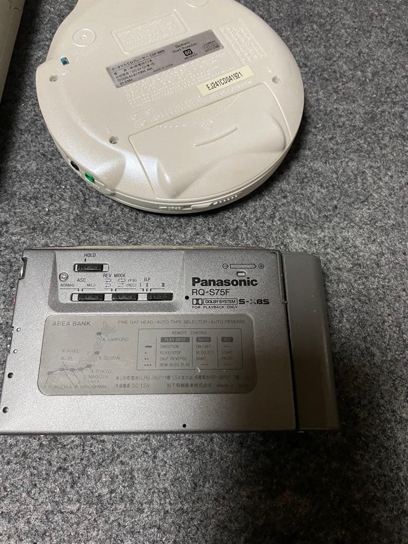 SONY WALKMAN MDプレーヤージャンク品