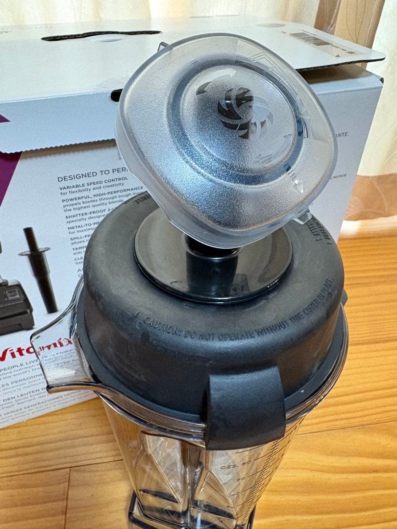 も*中様 Vitamix VM0111 TNC5200