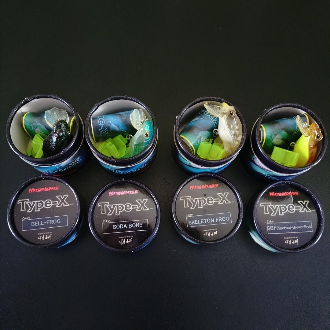 Megabass Type-X ルアー４個セット