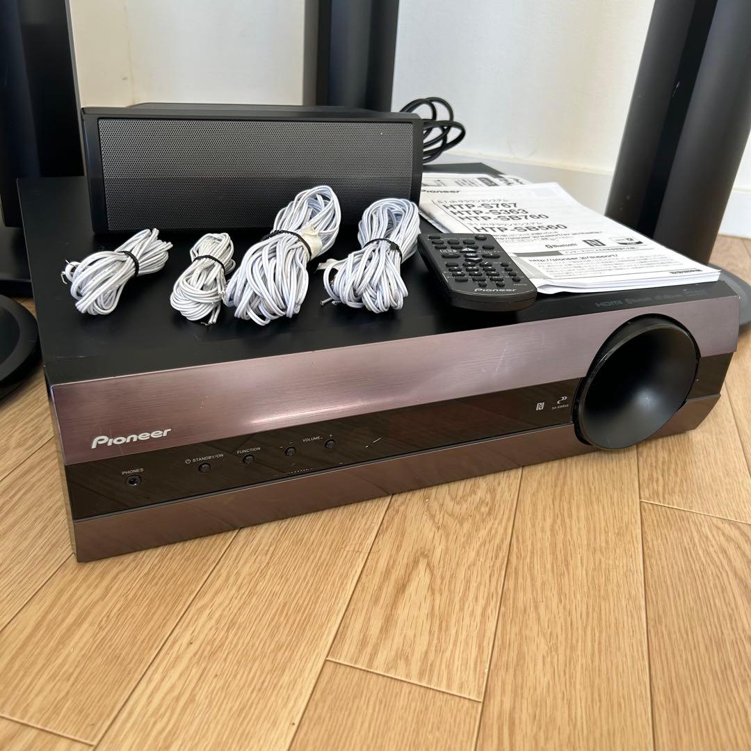 【7/26まての限定セール中】Pioneer 本格5.1ch HTP-S767