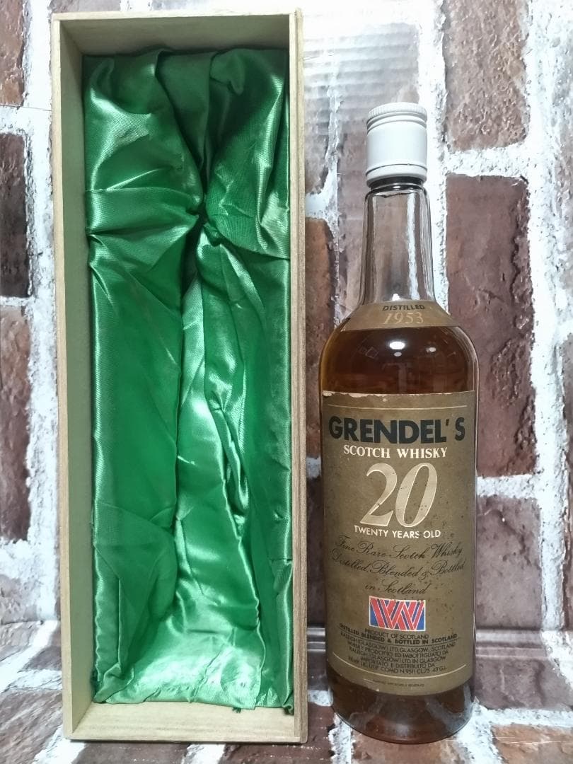 ☆GRENDEL❜S 20世紀遺産　グレンデル1953☆