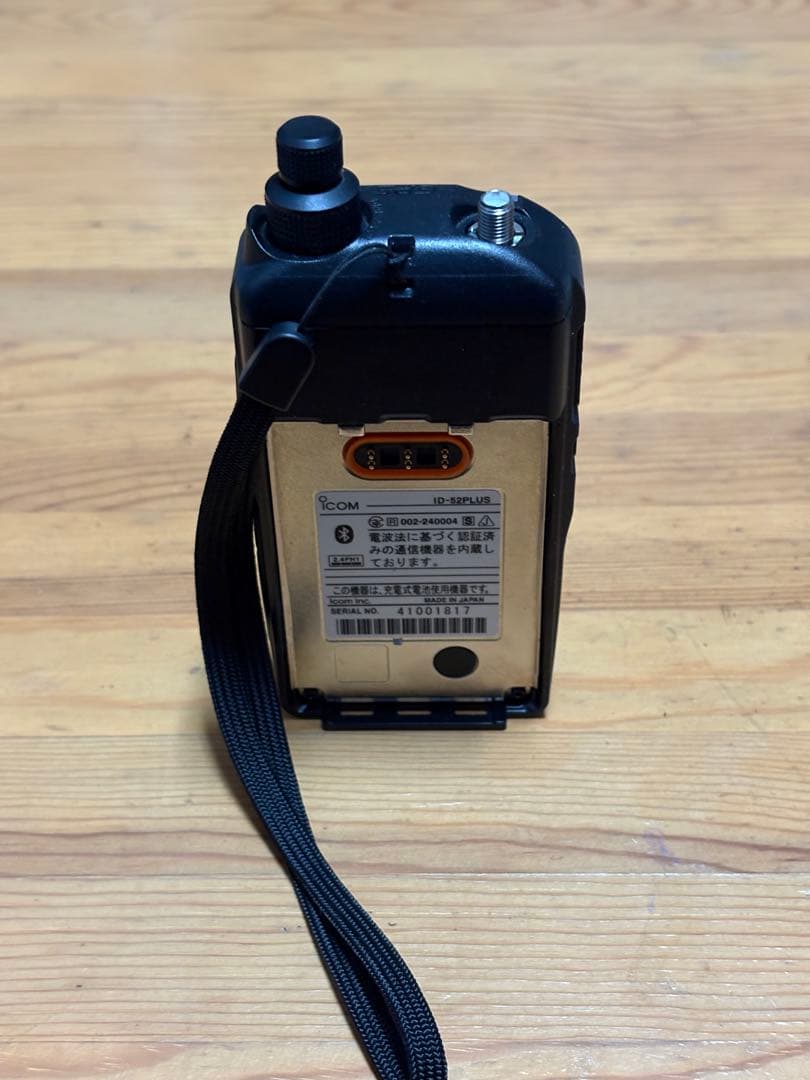 ICOM ID-52PLUS （付属品セット）詳細は商品説明ご覧下さい。