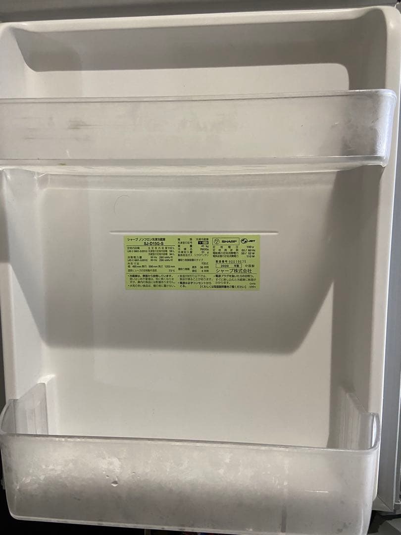 シルバー冷蔵庫 ガラス棚付き