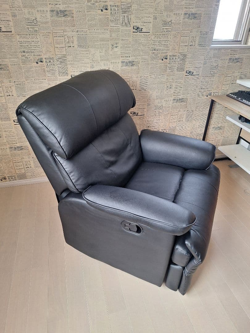 ロウヤリクライニングチェア 1人掛け