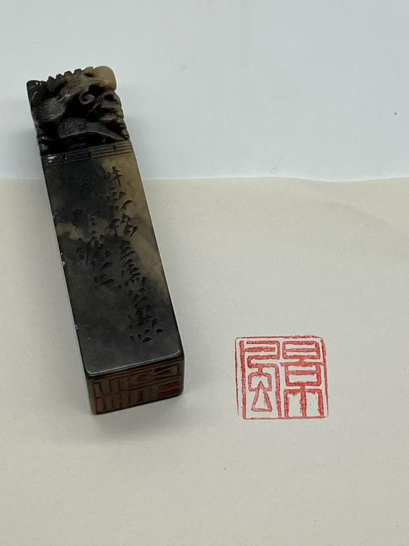 民国時代 1901年 龍紐瑞獣印章 【辛丑初春 撫漢 刻於滬上】(F-230)