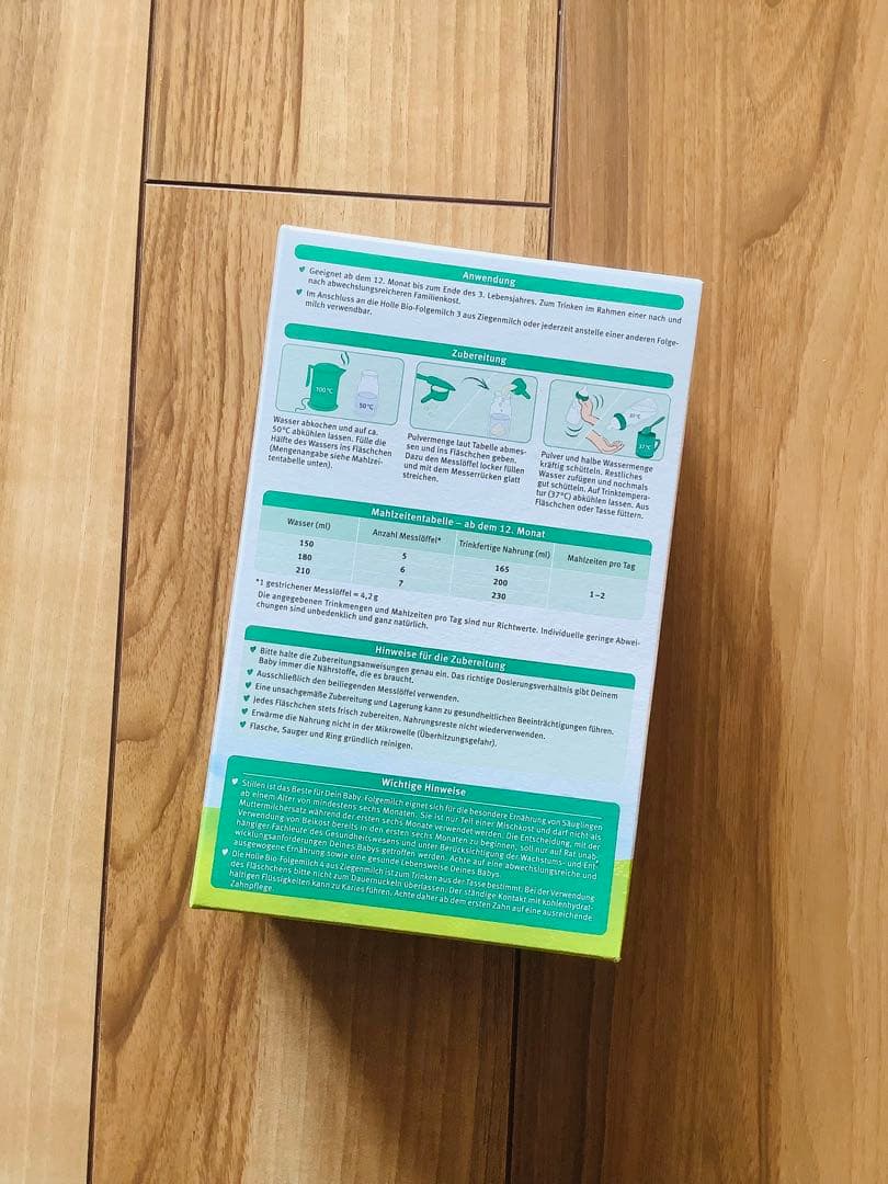 【最速宅急便】Holle(ホレ) Bio 山羊ミルクSTEP4(12ヶ月〜)２箱