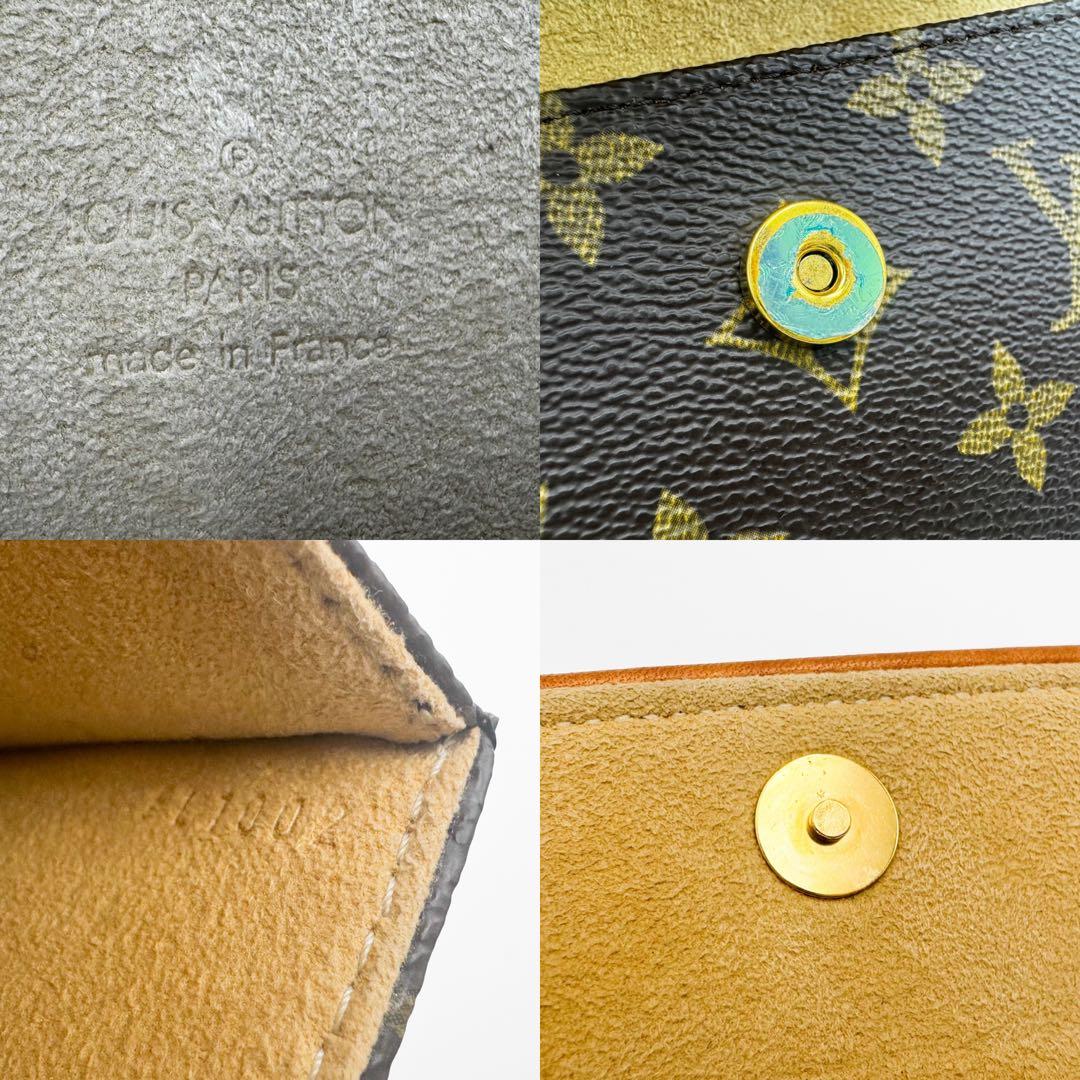 眠*姫様 ルイヴィトン モノグラム ポシェット フロランティーヌ ショルダーバッ