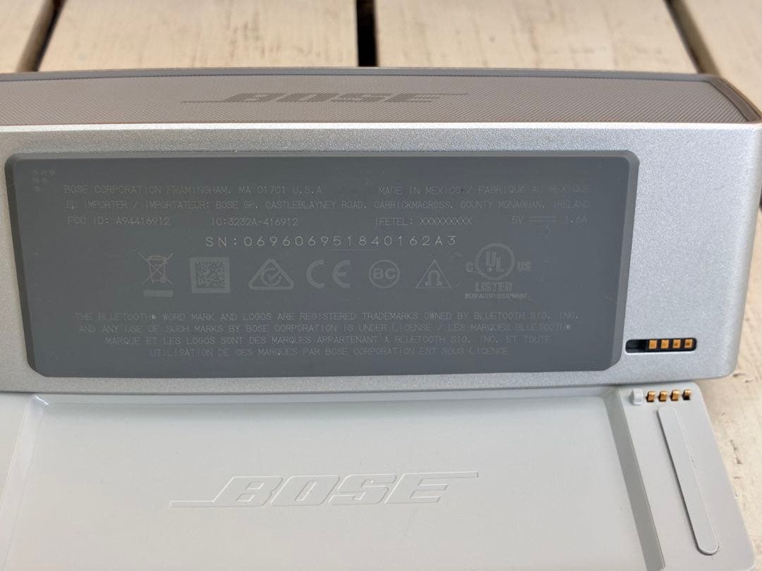 0680 BOSE SoundLink Mini Ⅱ ブルートゥーススピーカー