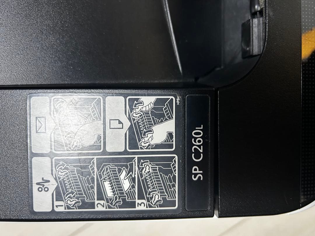 お値引き大歓迎★RICOH SP C260L レーザープリンター 本体