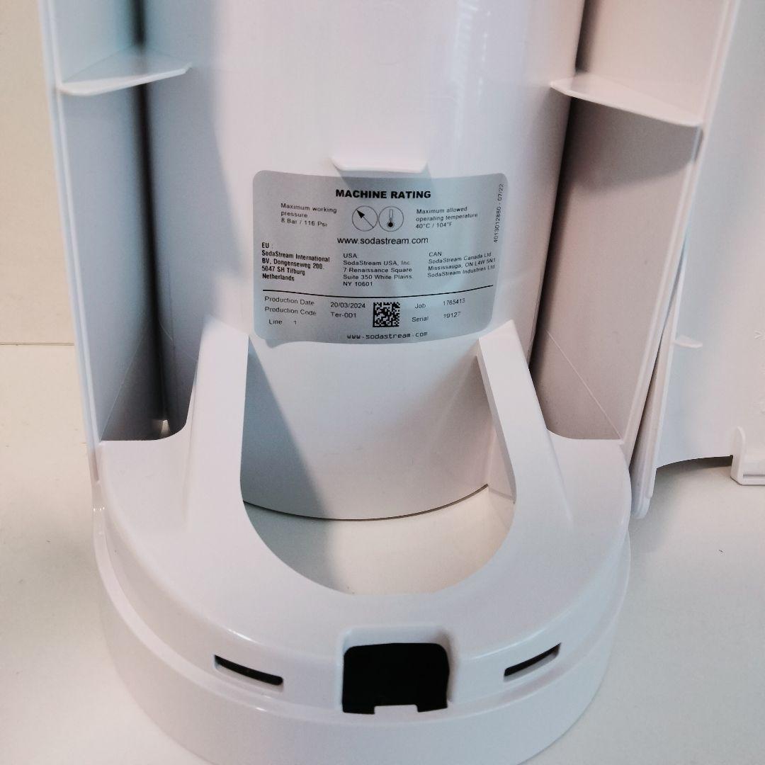 ソーダストリーム テラ sodastreamTERRA SSM1100