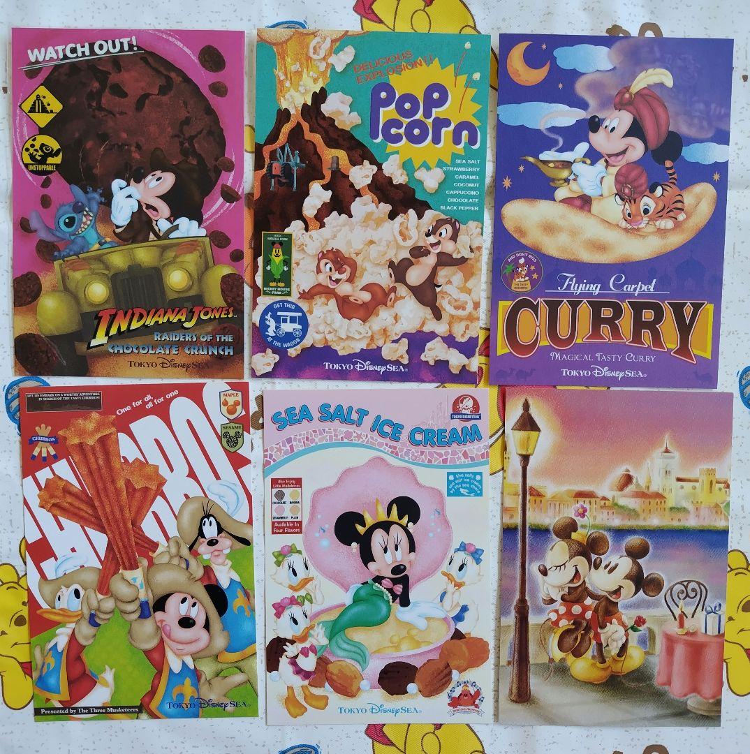 ディズニーポストカードまとめ売り② 東京ディズニーシー　80枚　ホルダー付