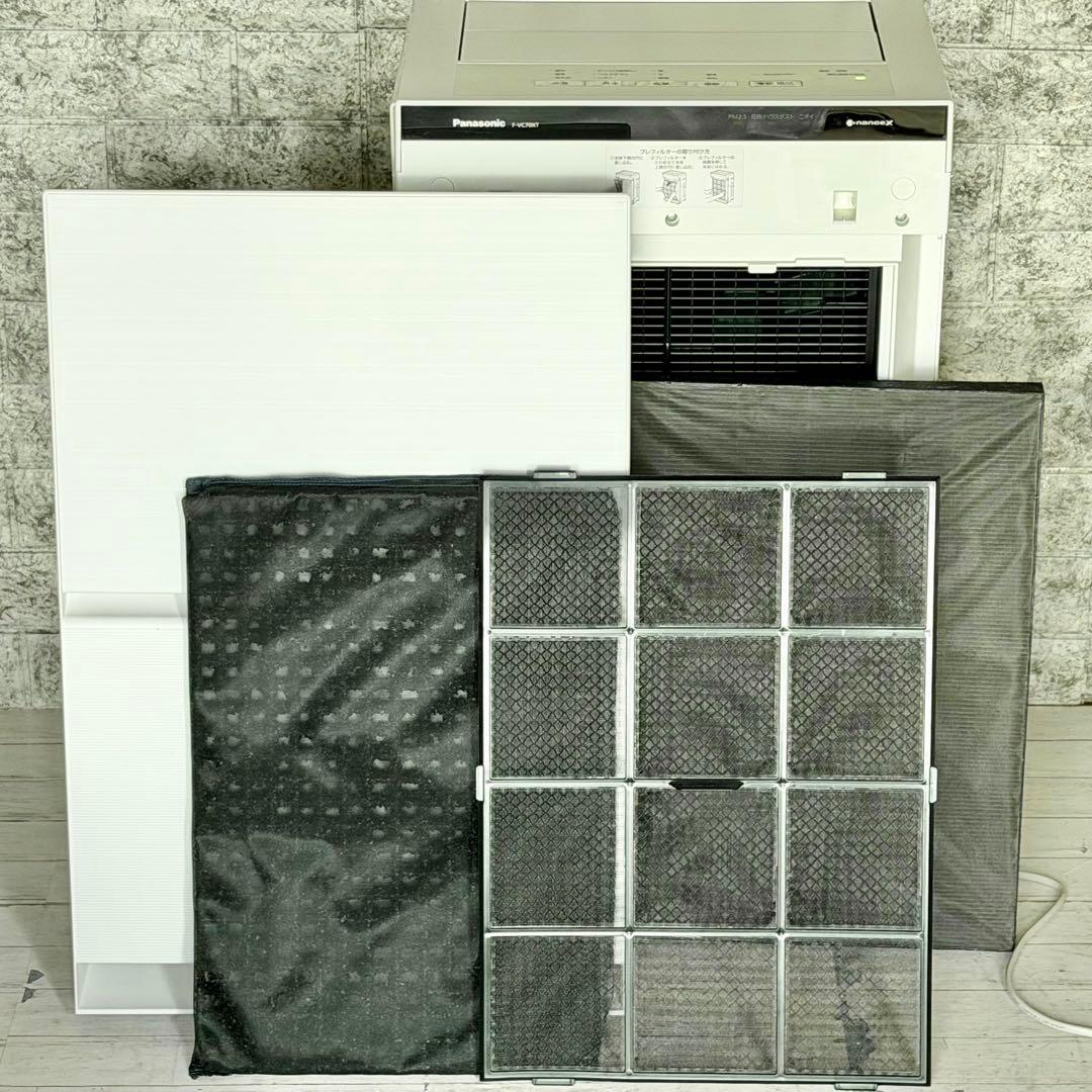 Panasonic「F-VC70XT」ナノイーＸ搭載加湿・空気清浄機