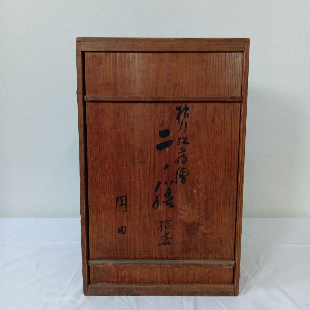 最終値下げ輪島塗　時代物　蒔絵二ノ膳10客　　 共箱