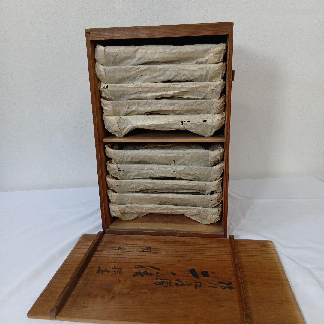 最終値下げ輪島塗　時代物　蒔絵二ノ膳10客　　 共箱