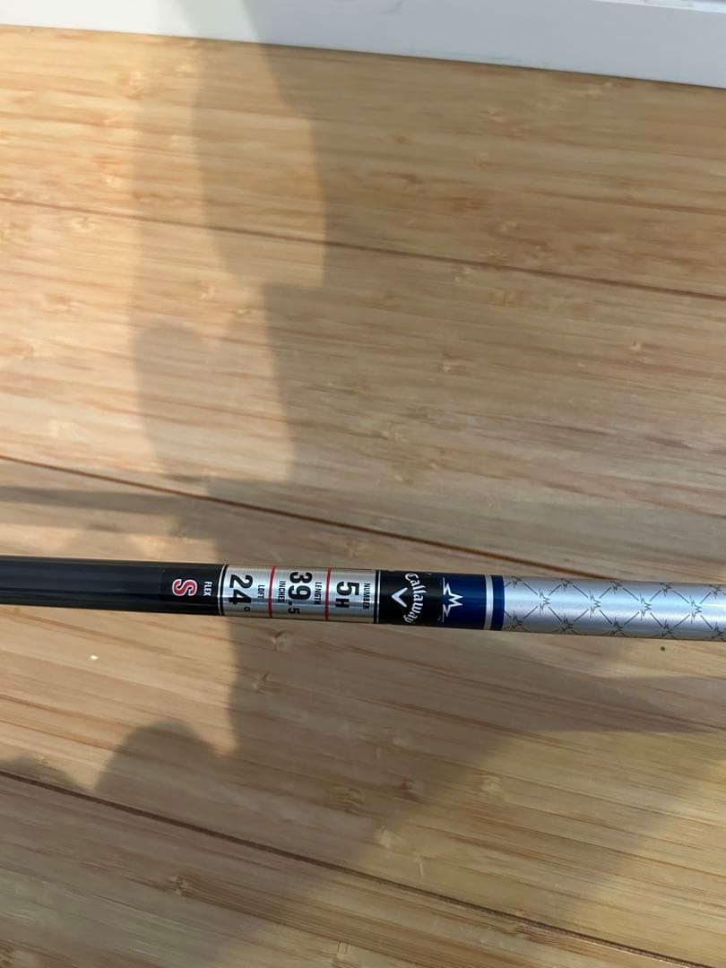 5番ユーティリティー　PARADYM Ai SMOKE MAX FAST 24度