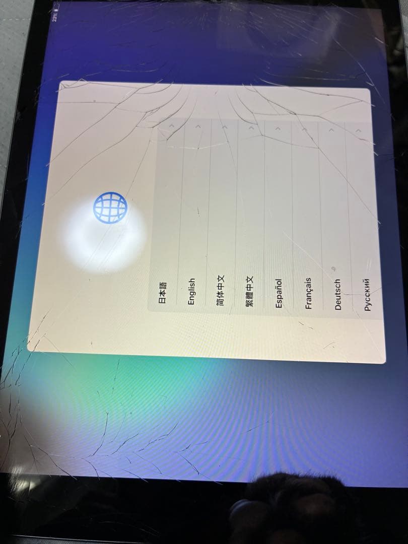 Apple iPad スペースグレー 画面ひび割れ