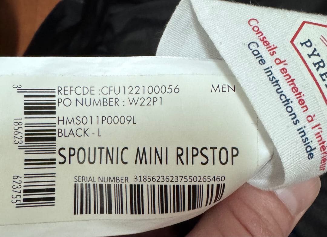 ［値下げ］Pyrenexピレネックス スプートニック ミニリップストップLサイズ