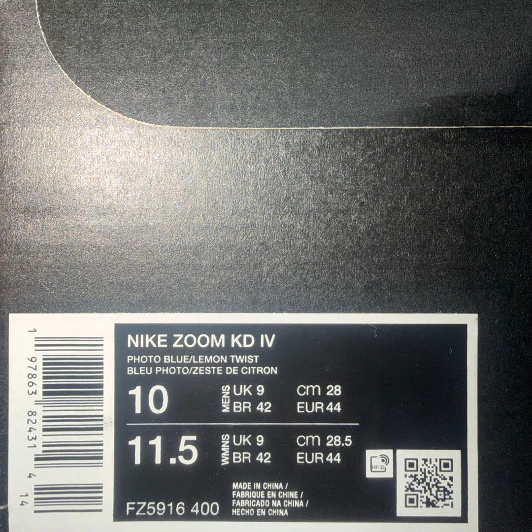 シューズ(男性用) Nike Zoom KD IV