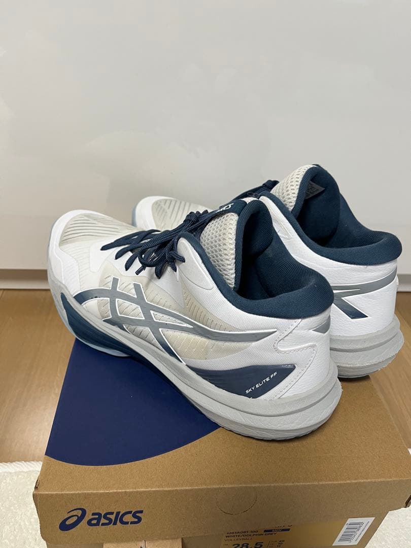 ASICS スカイエリートFF MT 3 28.5cm